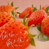 jiayu01