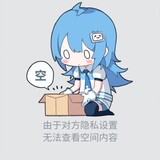 nichengzhishigedaima