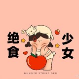yangsansui_