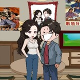 shadiaohoujie