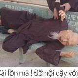haihuoc