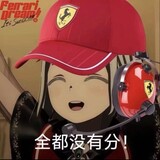 zhangq____hishi