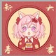 creator avatar