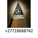 join_illuminati