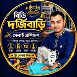 BD Dorjibari
