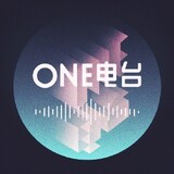 onediantai