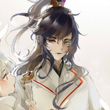 yunyeshu
