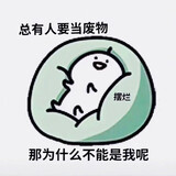 fang_awa