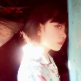 Ekahoshinochan