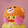 guanguanxiaojuorange