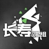 zhangshougonglvezu
