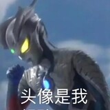 ultramanmanshuo