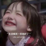 qiuqiushengxiang