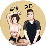meihuziaili