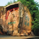 kanerrenzhuan