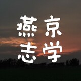 y______zhixue