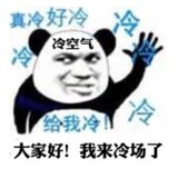 shikongzhixinghen