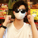 shiyichifan