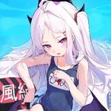 shuibuzhedeawu
