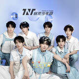 7xiaoshixing