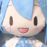 baweijiawowa