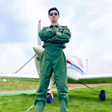 aifeixingdeahong