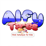 Alfy Tales