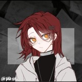 gong_jiu