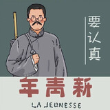 fawaikuangben