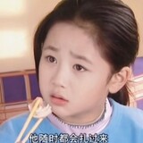 zhenzhihong