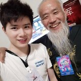 cfxubaobaohetadaye