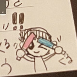 たーとるturtle