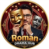 ROMAN DRAMA HUB