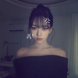 soo-ina