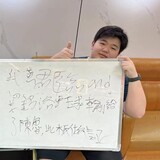 huangmatian