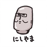 toronishi