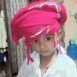 Sonam bhukkal