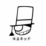 guligalajun