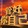 ekiko_05