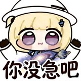 meili___dexiaofeibi