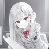 kekeaisihan