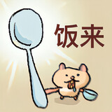 baobao____milule