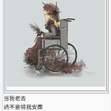 laoxukaixindian
