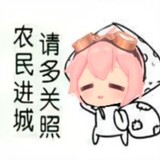 themasterofluck_04