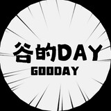 gudeday