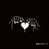 เเสงคร่บ