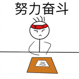 jizhuxiaochai
