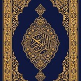 1362465489