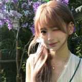 sannihaiyu