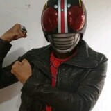 Oellah Lah